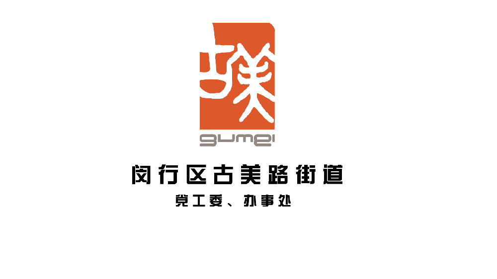 開放式養(yǎng)老