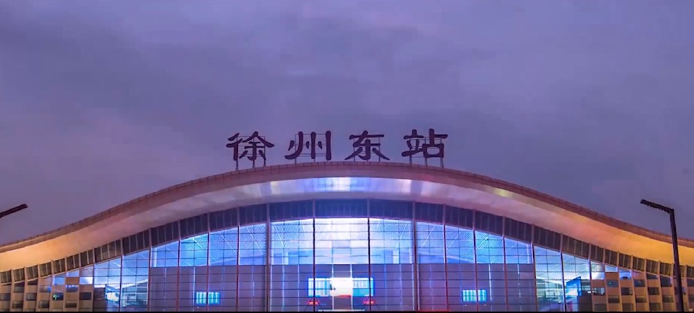 徐州萬科 時(shí)代之光
