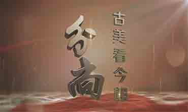 上海垃圾分類工作風(fēng)采
